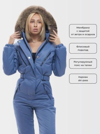 Комбинезон женский зимний Престиж Джинс